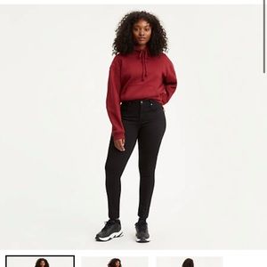 Levi skinny jeans